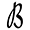 Yincana en Getafe negro